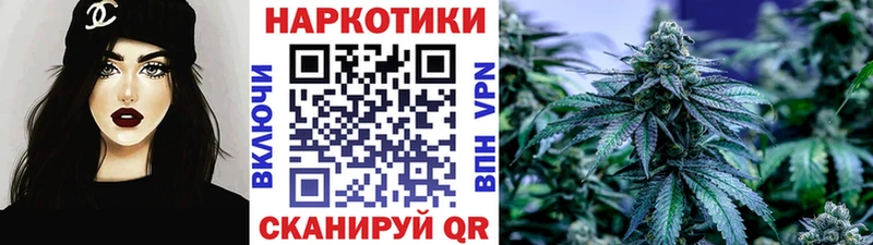 Каннабис Спас-Клепики