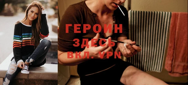 spice Покров