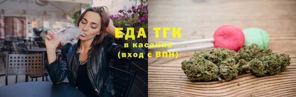 ECSTASY Пролетарск