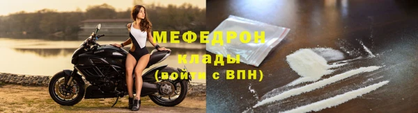 ECSTASY Пролетарск