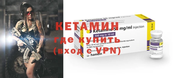 ECSTASY Пролетарск