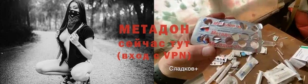 круглые Покачи