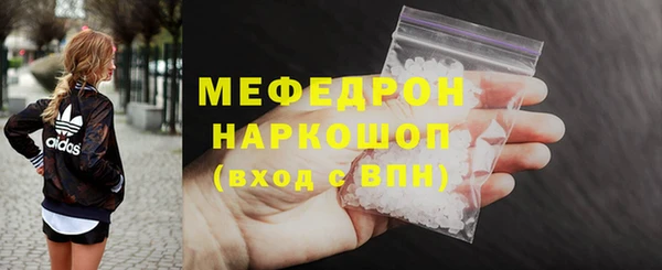 круглые Покачи