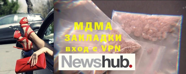 круглые Покачи