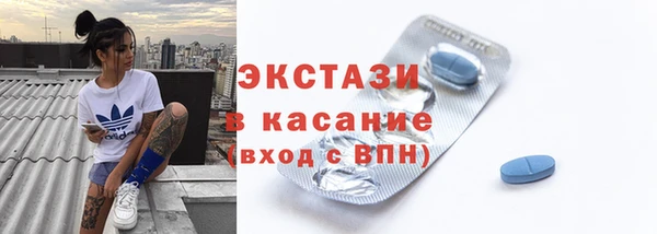 круглые Покачи