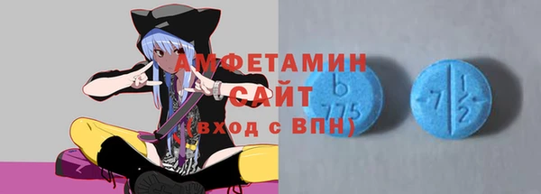 гашишное масло Протвино
