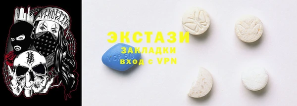 spice Покров