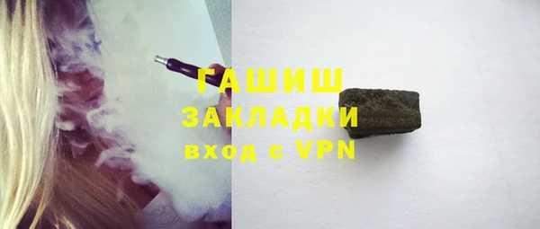 круглые Покачи
