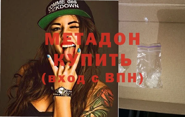 spice Покров