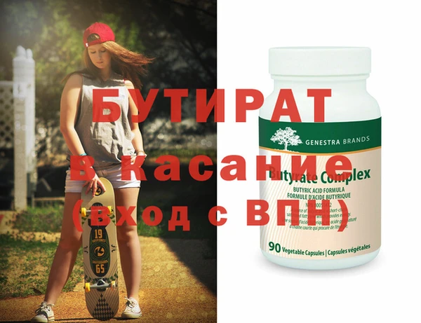 мяу мяу мука Приозерск
