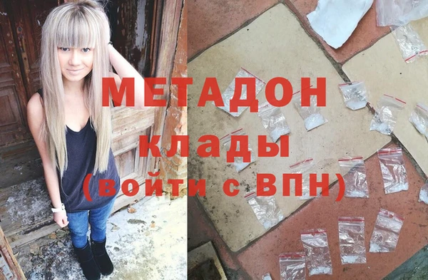 spice Покров