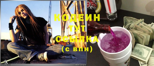spice Покров