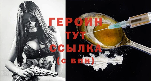 ECSTASY Пролетарск