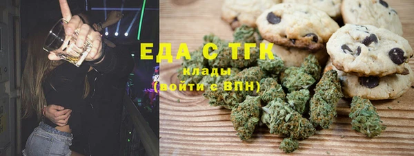 spice Покров