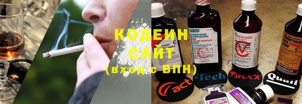 круглые Покачи