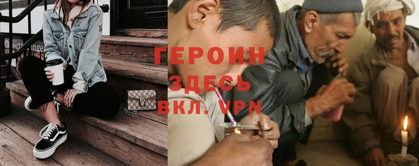 круглые Покачи