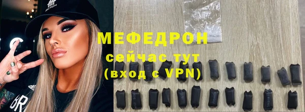 гашишное масло Протвино