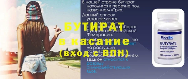 мяу мяу мука Приозерск