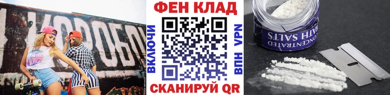 Первитин витя  Спас-Клепики 
